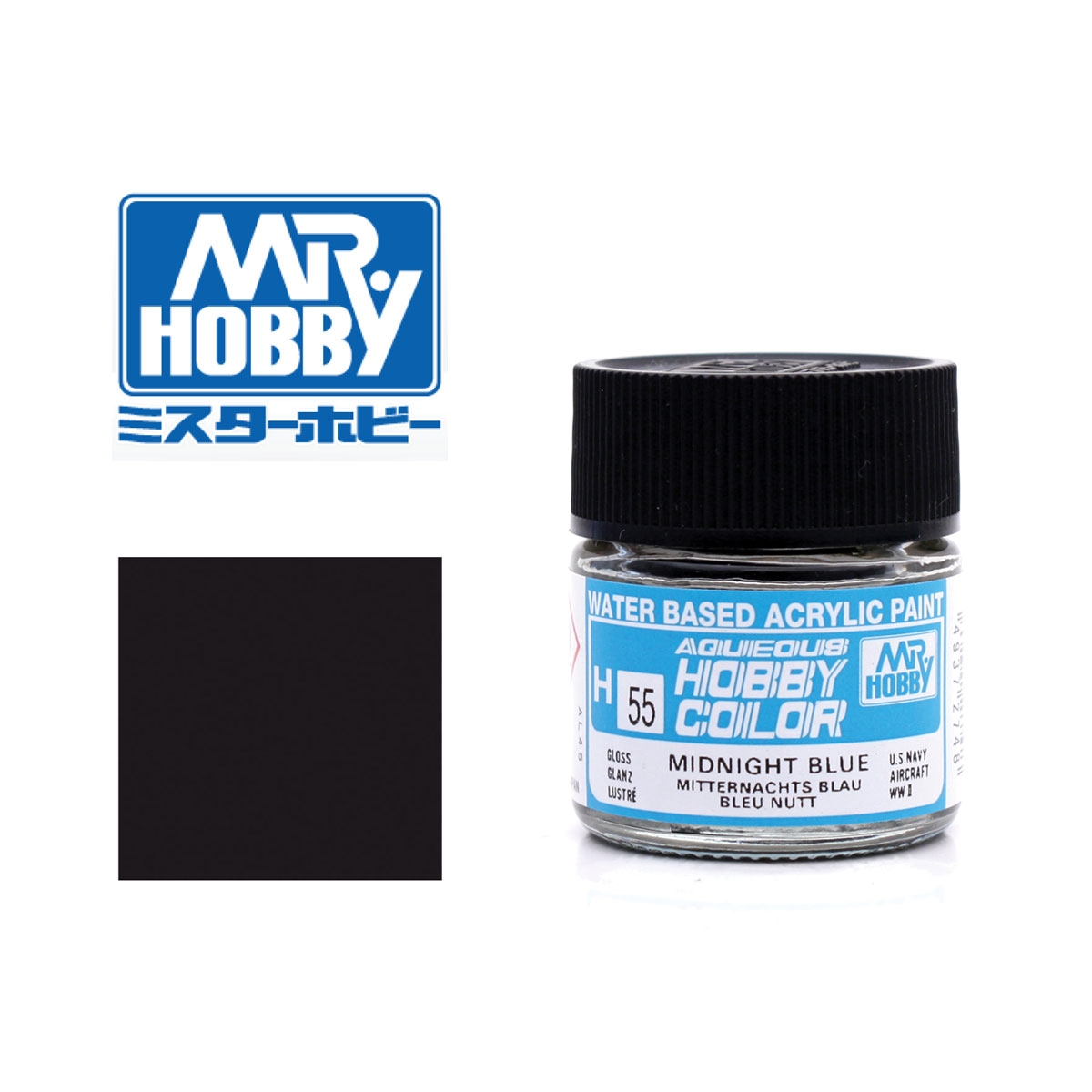 Gunze Sangyo - Mr. Hobby Mitternachtsblau - glänzend