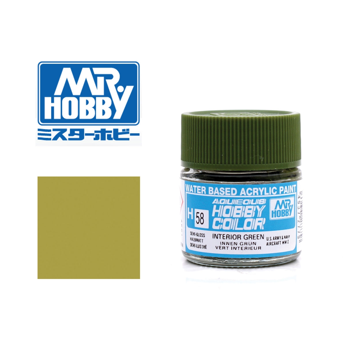 Gunze Sangyo - Mr. Hobby Innengrün - seidenmatt