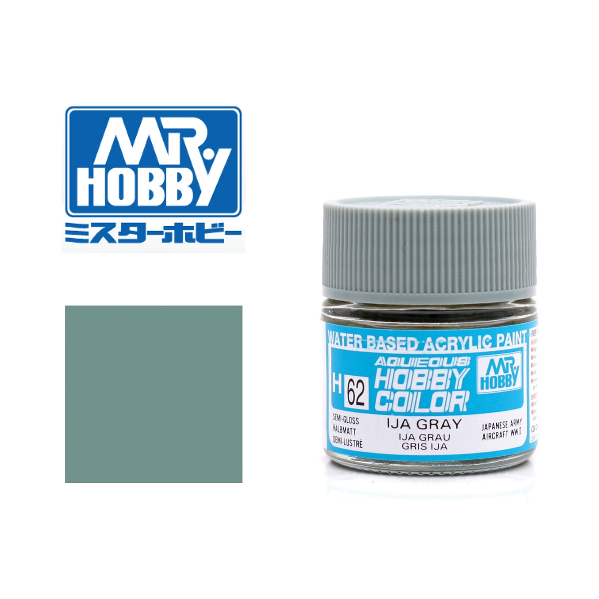 Gunze Sangyo - Mr. Hobby IJA Grau - seidenmatt