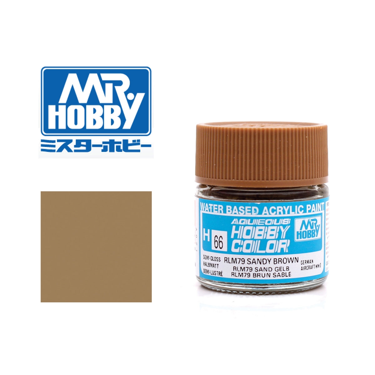 Gunze Sangyo - Mr. Hobby Sandbraun RLM 79 - seidenmatt