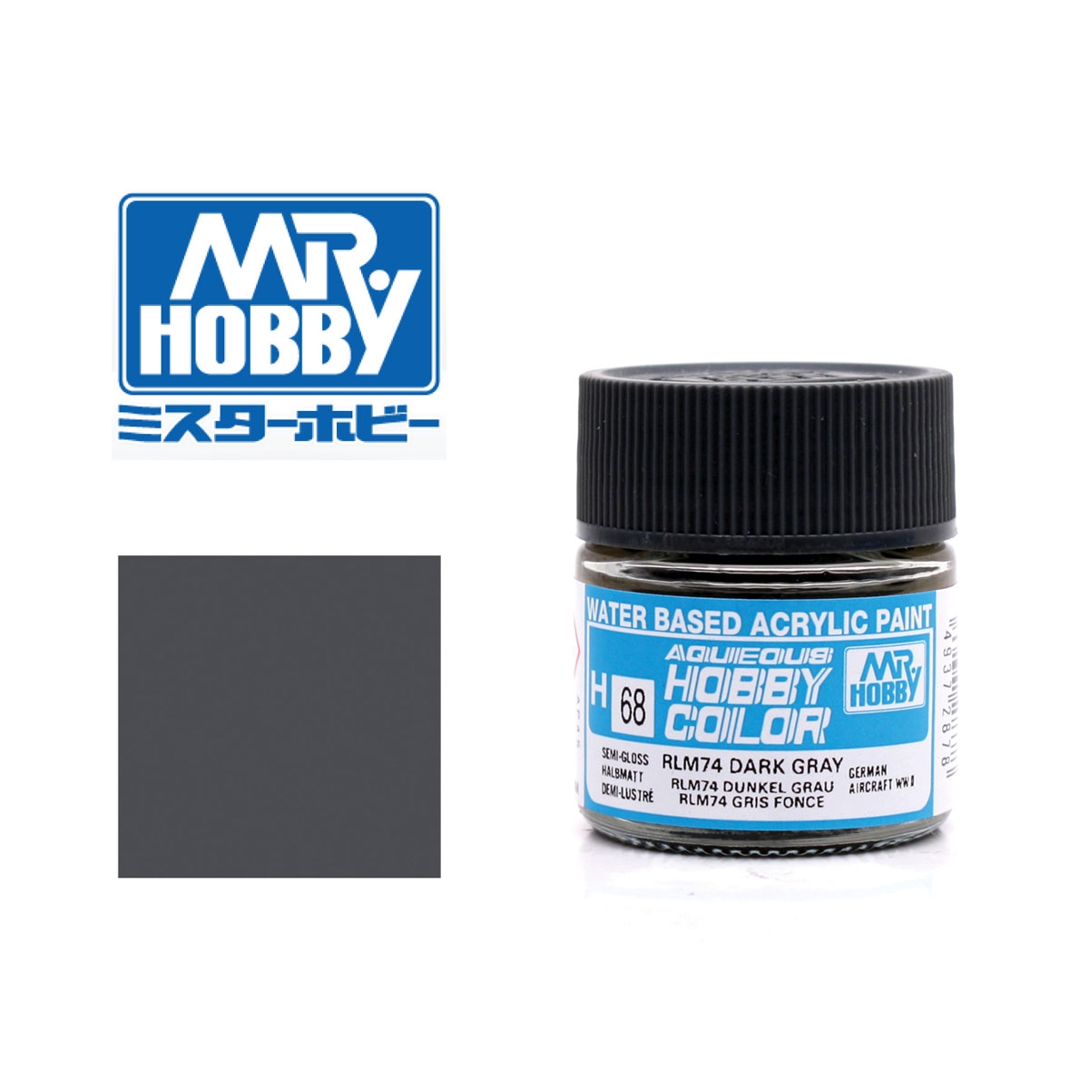 Gunze Sangyo - Mr. Hobby Dunkelgrau RLM 74 - seidenmatt