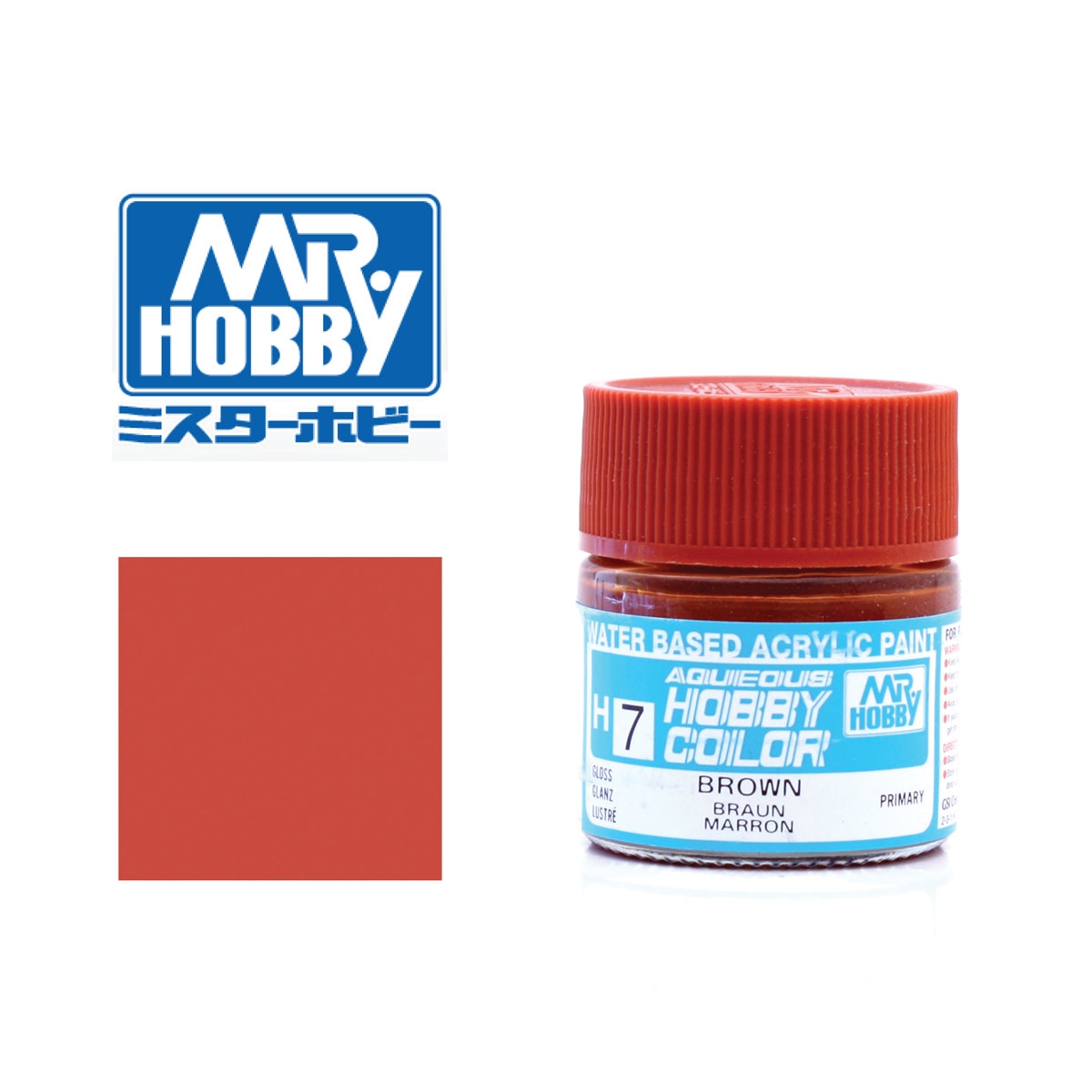 Gunze Sangyo - Mr. Hobby Braun - glänzend