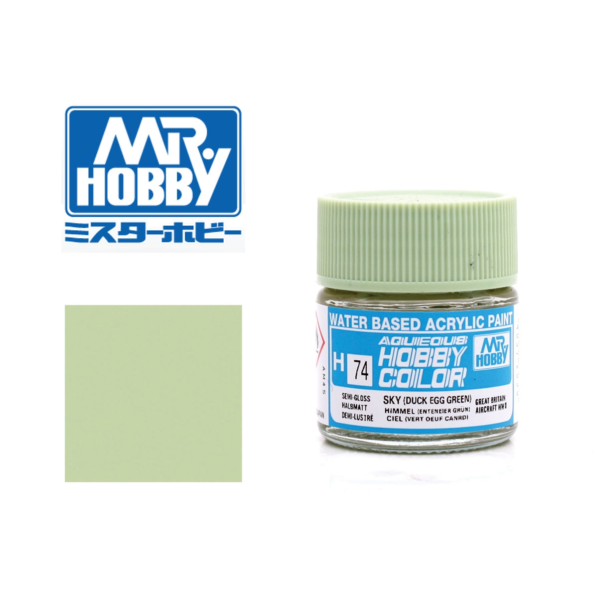 Gunze Sangyo - Mr. Hobby UK Dunkelgrün - seidenmatt