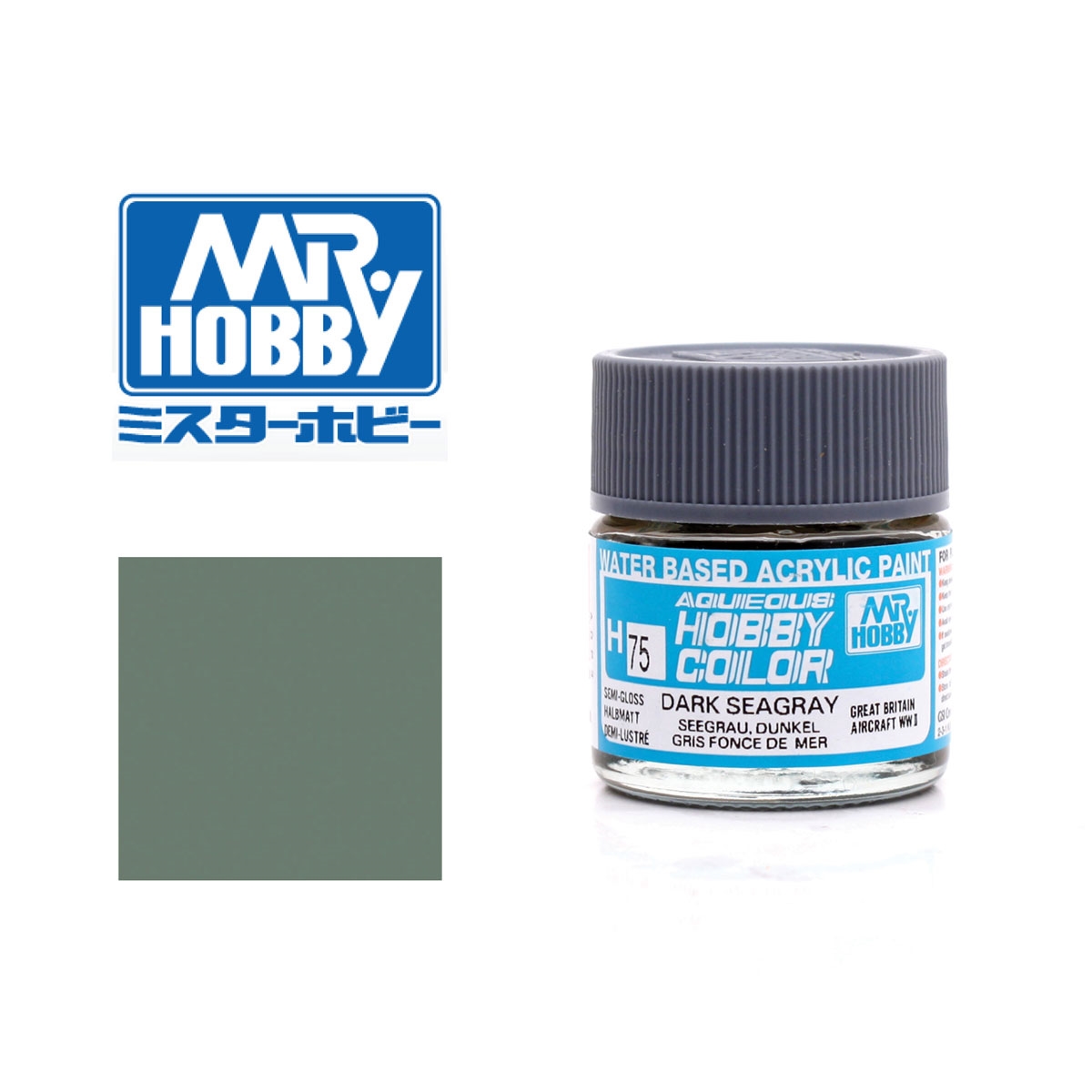 Gunze Sangyo - Mr. Hobby UK Dunkles Seegrau - seidenmatt