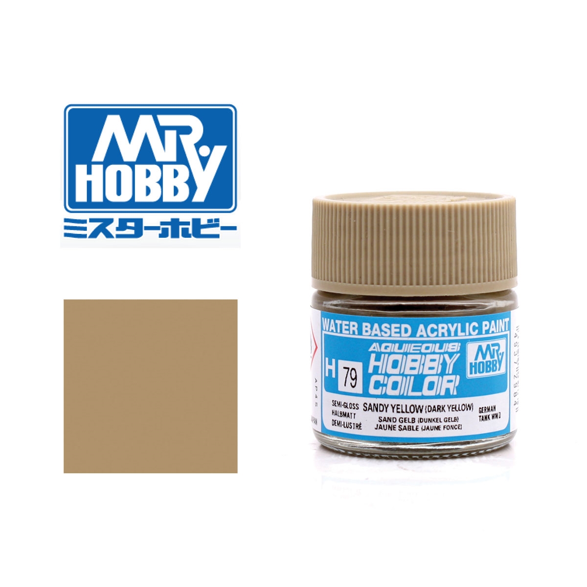 Gunze Sangyo - Mr. Hobby Sandgelb - seidenmatt