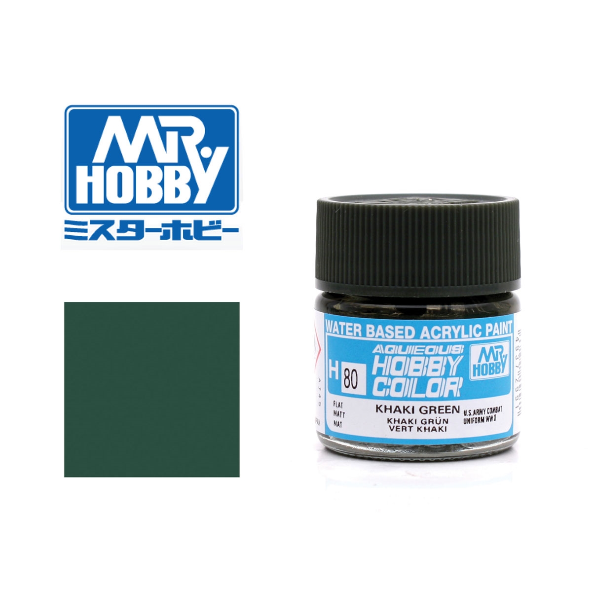 Gunze Sangyo - Mr. Hobby Khakigrün - matt