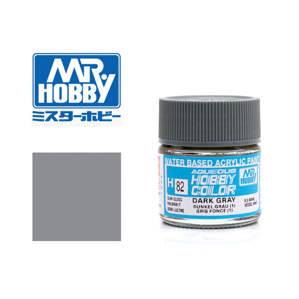 Gunze Sangyo - Mr. Hobby Kriegsschiff Dunkelgrau 1 - seidenmatt