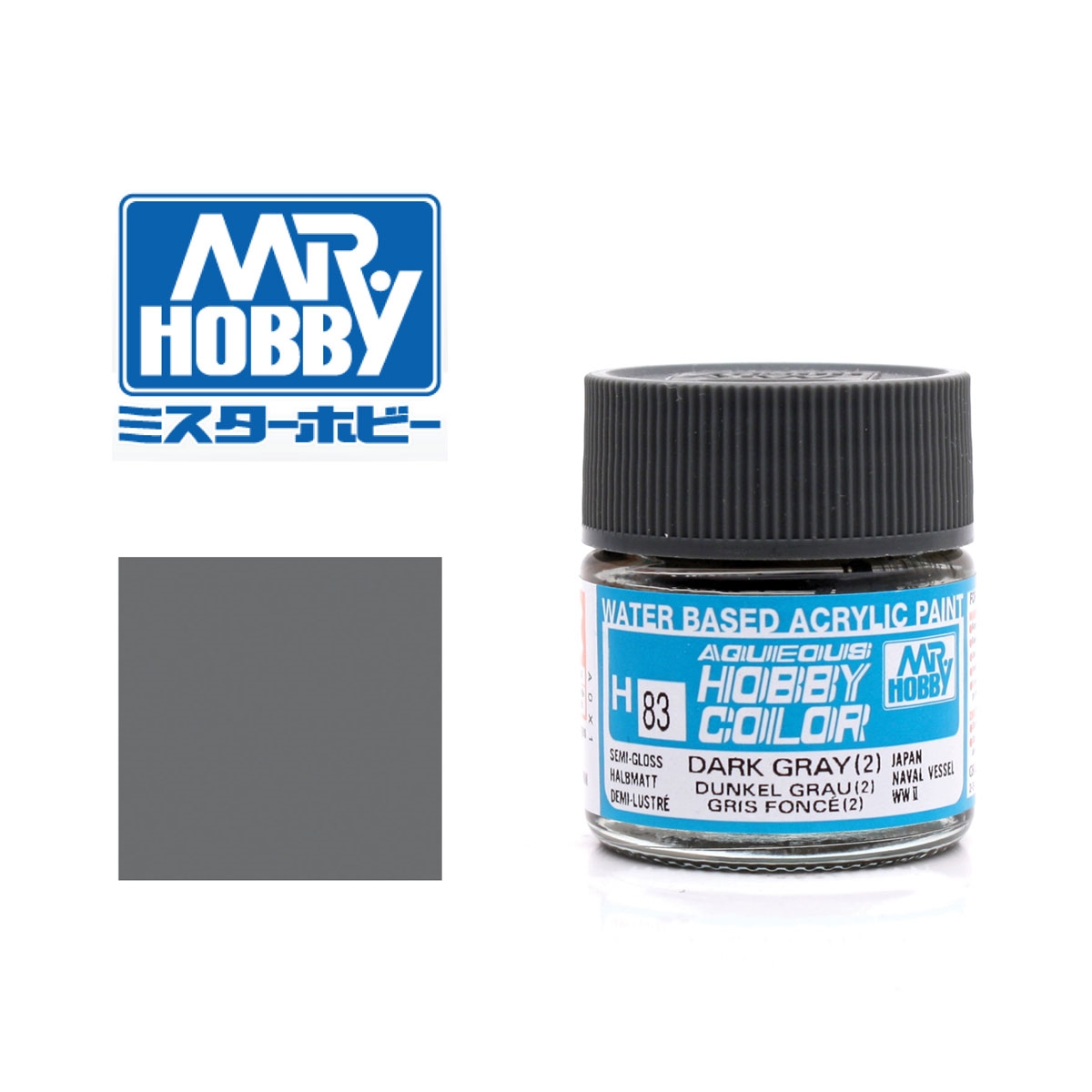 Gunze Sangyo - Mr. Hobby Kriegsschiff Dunkelgrau 2 - seidenmatt