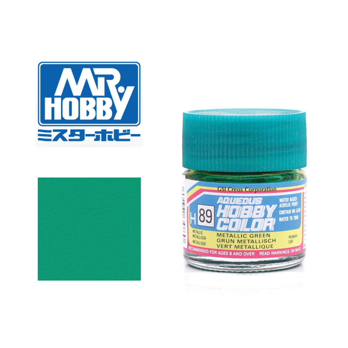 Gunze Sangyo - Mr. Hobby Metallic Grün