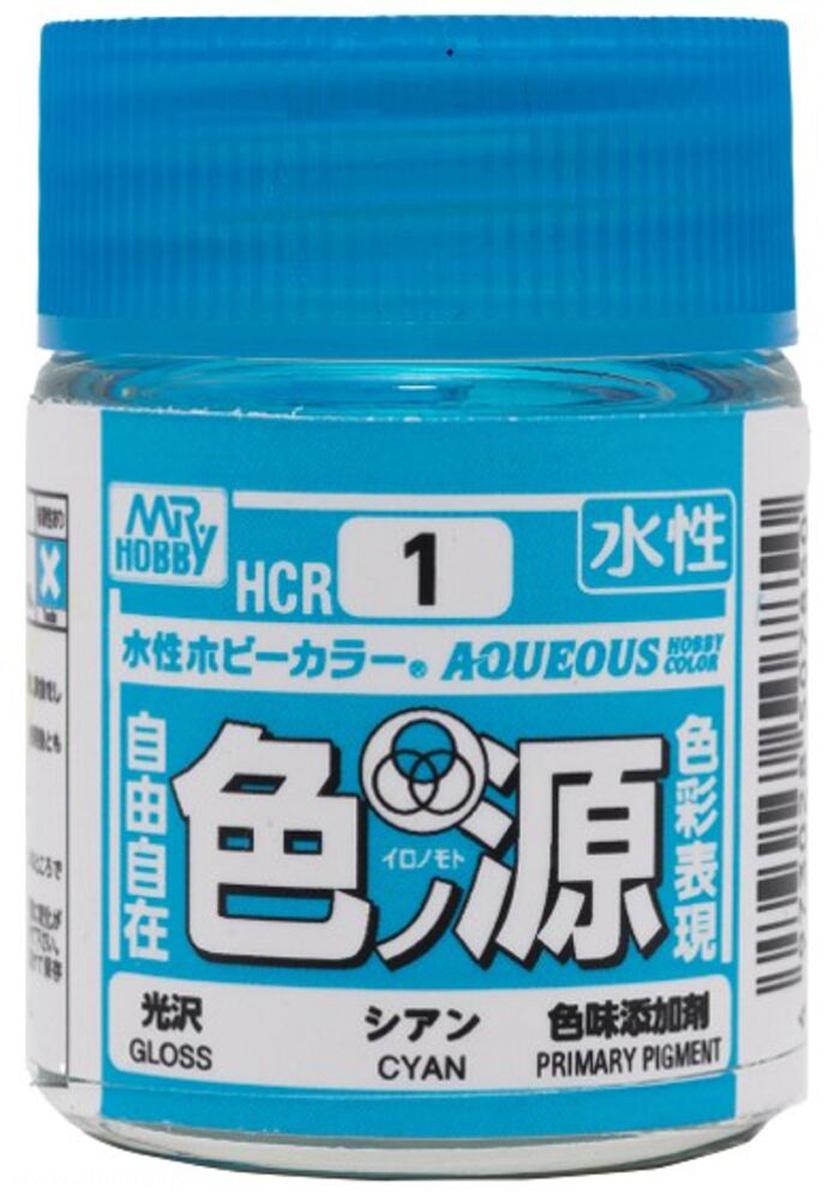 Gunze Sangyo - Mr. Hobby Pigment Cyan