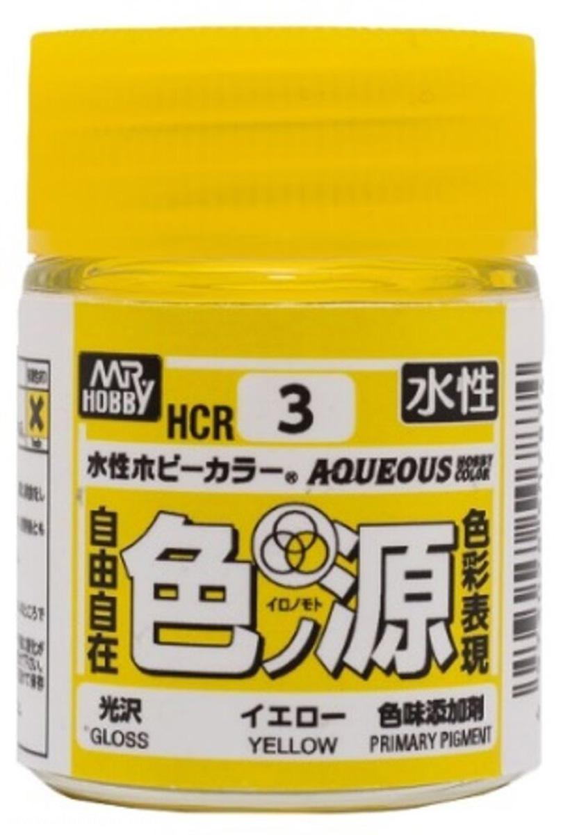 Gunze Sangyo - Mr. Hobby Pigment Yellow