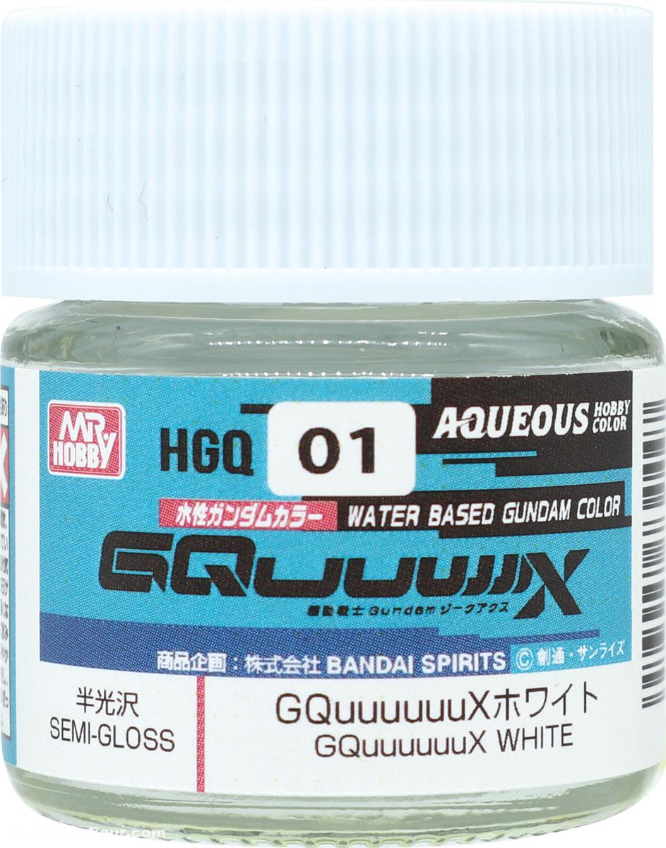 Gunze Sangyo - Mr. Hobby Aqueous Hobby Color: GQUUUUUUX WHITE