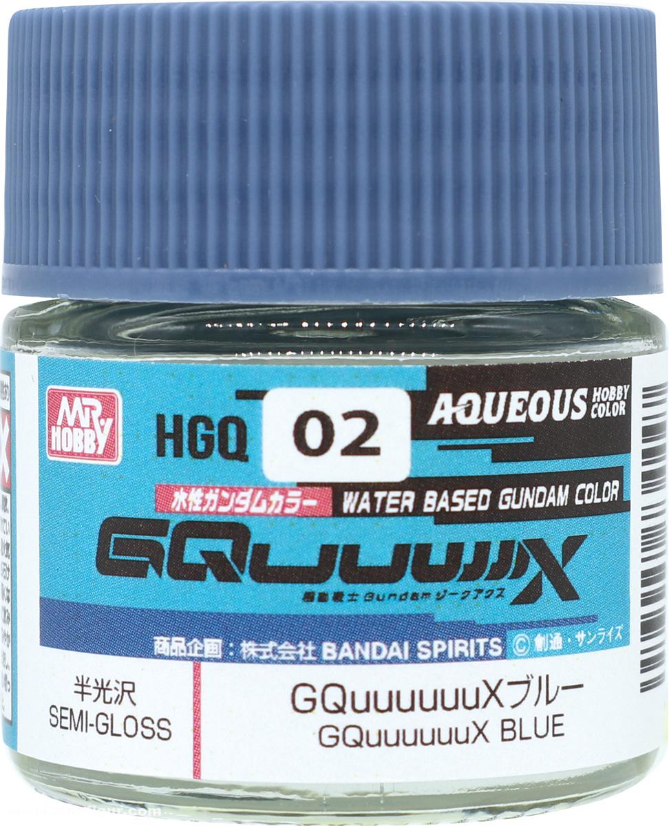 Gunze Sangyo - Mr. Hobby Aqueous Hobby Color: GQUUUUUUX BLUE
