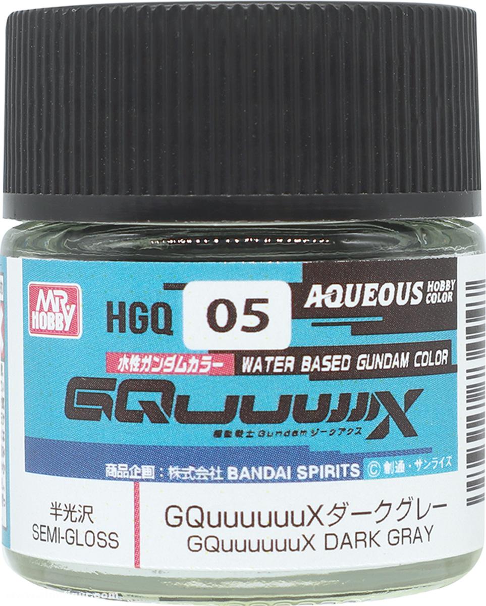 Gunze Sangyo - Mr. Hobby Aqueous Hobby Color: GQUUUUUUX DARK GRAY