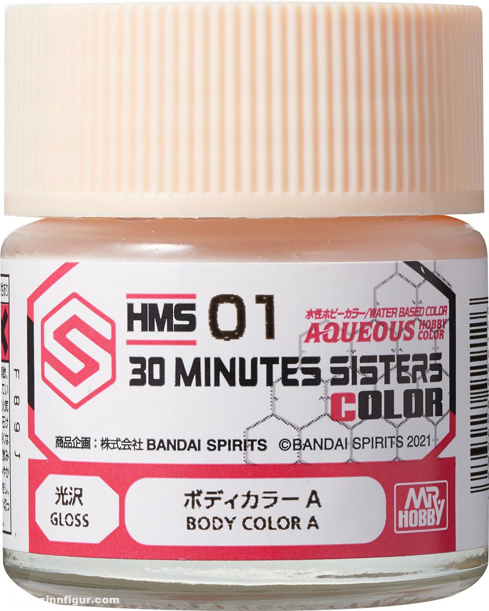 Gunze Sangyo - Mr. Hobby Body Color A