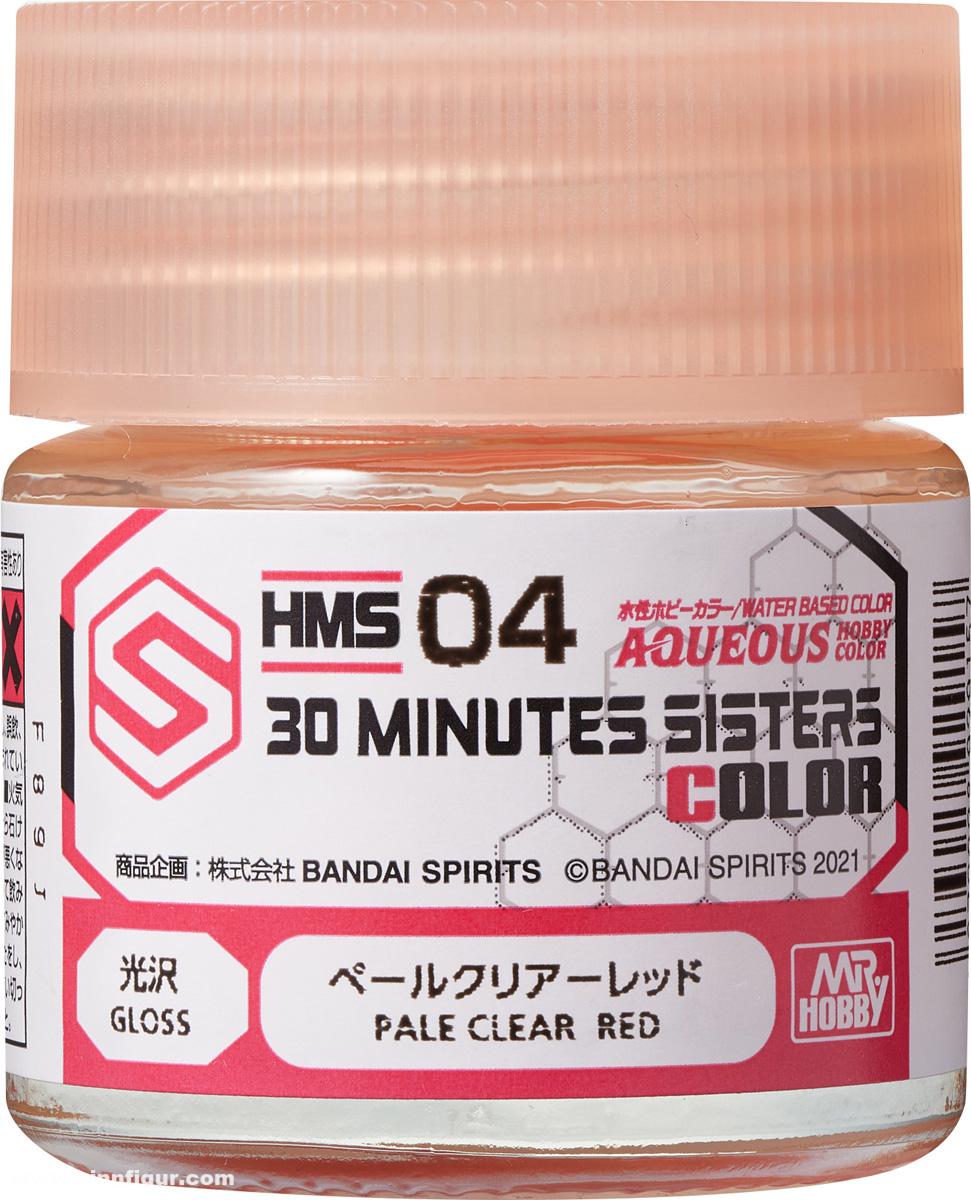 Gunze Sangyo - Mr. Hobby Pale Clear Red