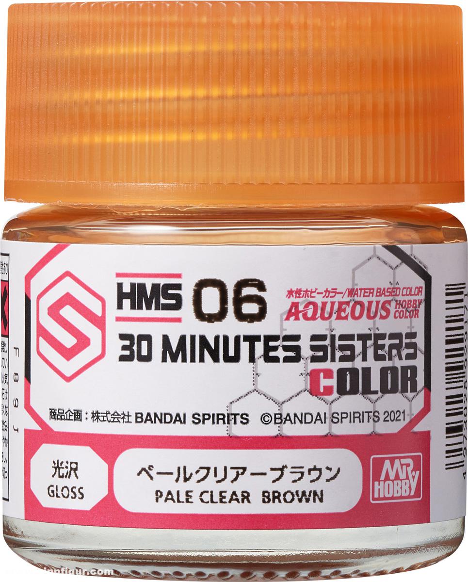 Gunze Sangyo - Mr. Hobby Pale Clear Brown