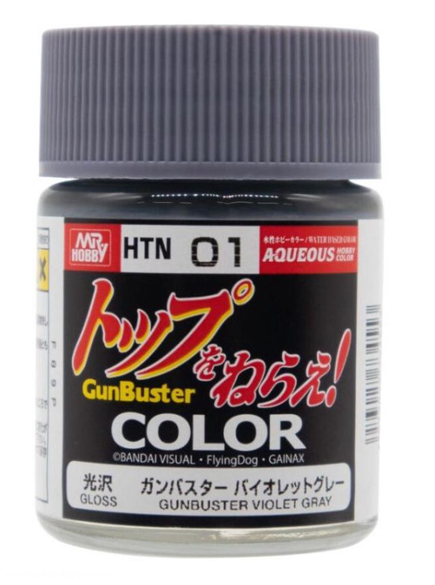 Gunze Sangyo - Mr. Hobby Violet Grey - Gunbuster Color