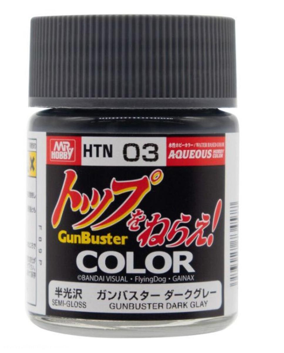 Gunze Sangyo - Mr. Hobby Dark Grey - Gunbuster Color