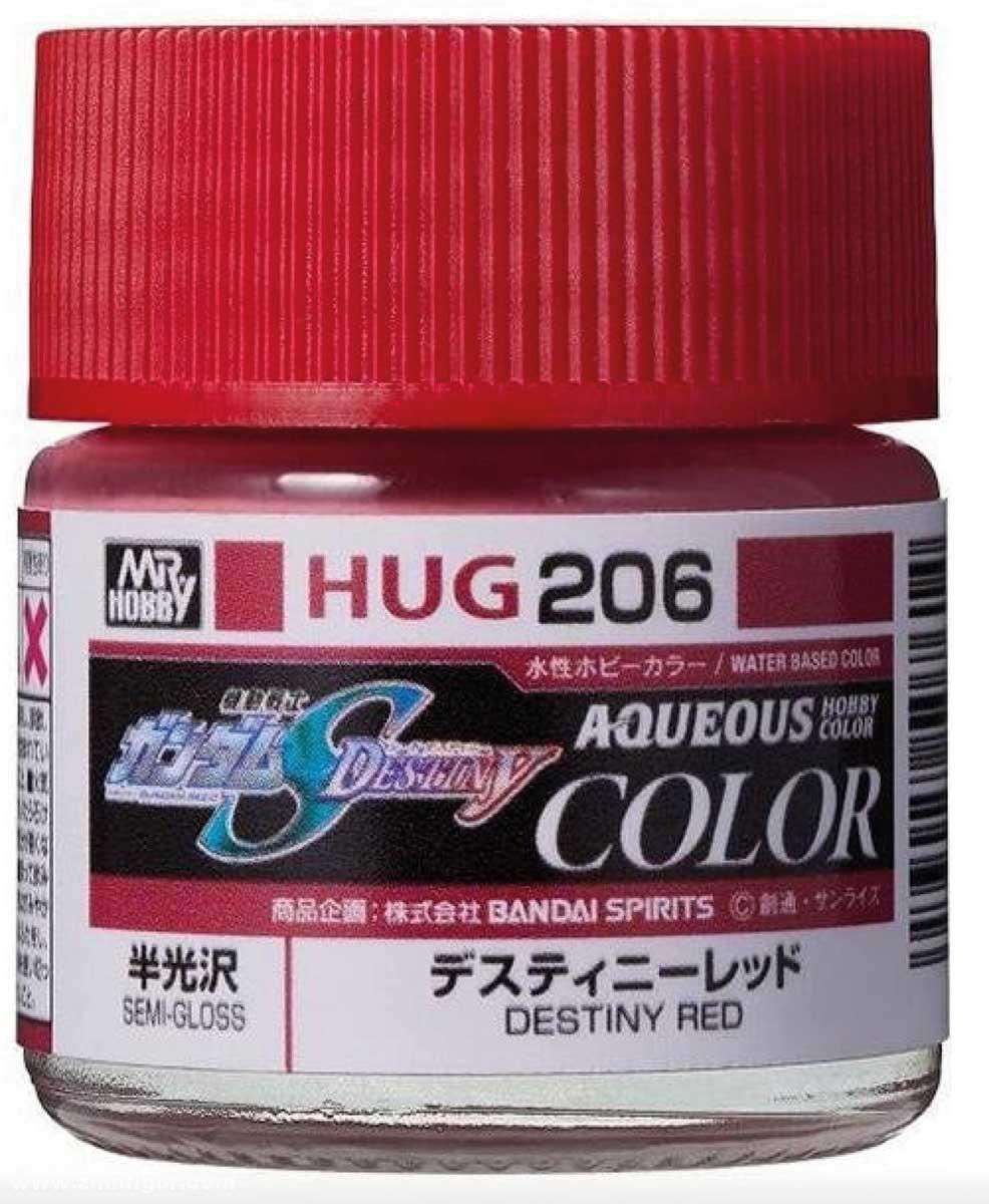 Gunze Sangyo - Mr. Hobby Gundam Color Destiny Red