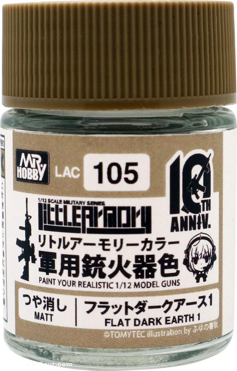 Gunze Sangyo - Mr. Hobby Mr. Hobby: Little Armory Flat Dark Earth 1