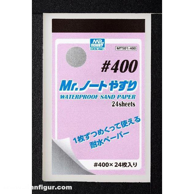 Gunze Sangyo - Mr. Hobby Mr. Waterproof Sand Paper #400