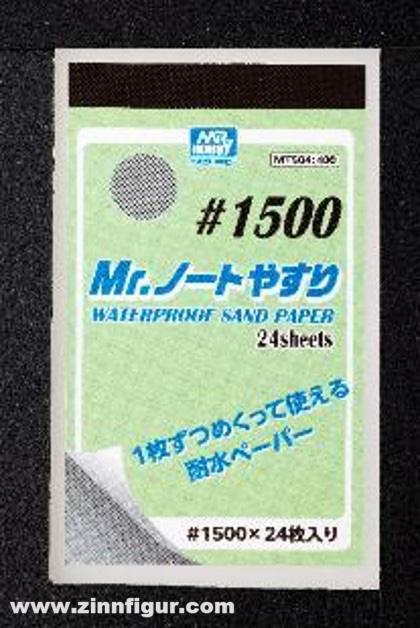 Gunze Sangyo - Mr. Hobby Mr. Waterproof Sand Paper #1500