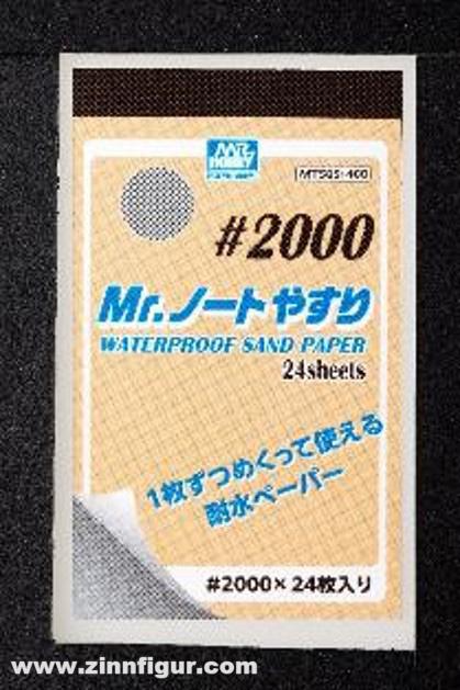 Gunze Sangyo - Mr. Hobby Mr. Waterproof Sand Paper #2000