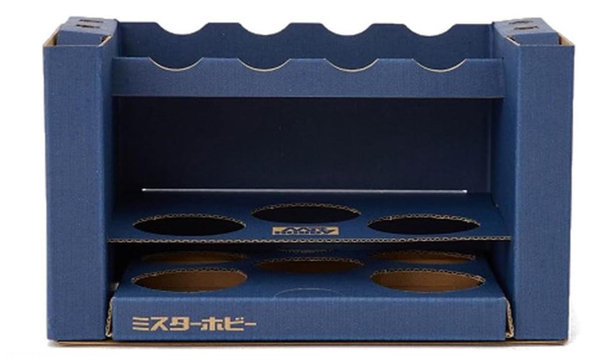 Gunze Sangyo - Mr. Hobby Mr. Hobby: Farbwannenständer