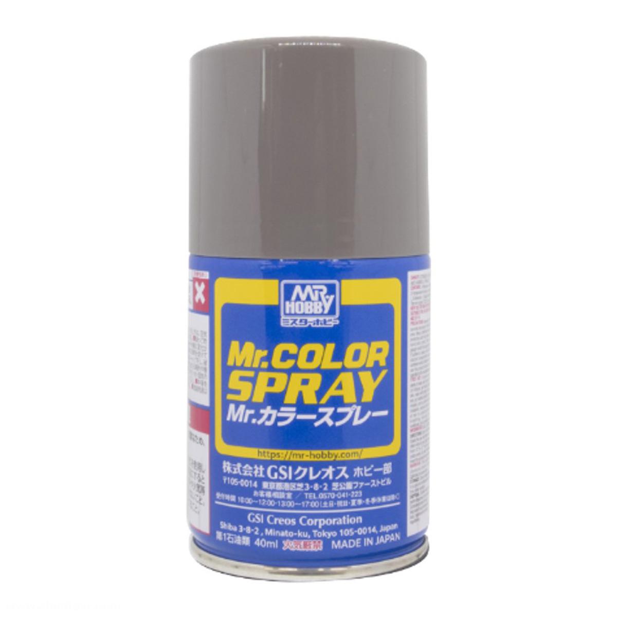 Gunze Sangyo - Mr. Hobby Mr. Color Spray Burnt Iron