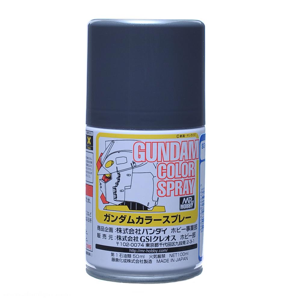 Gunze Sangyo - Mr. Hobby Gundam Color Spray MS Grey