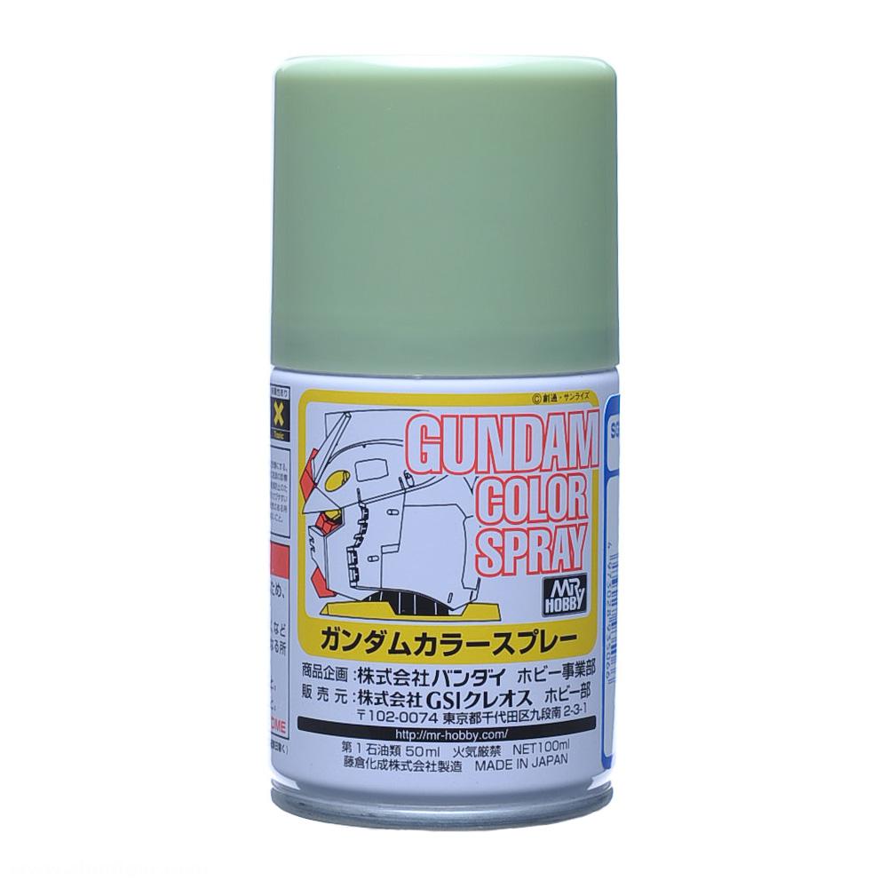 Gunze Sangyo - Mr. Hobby Gundam Color Spray MS Green