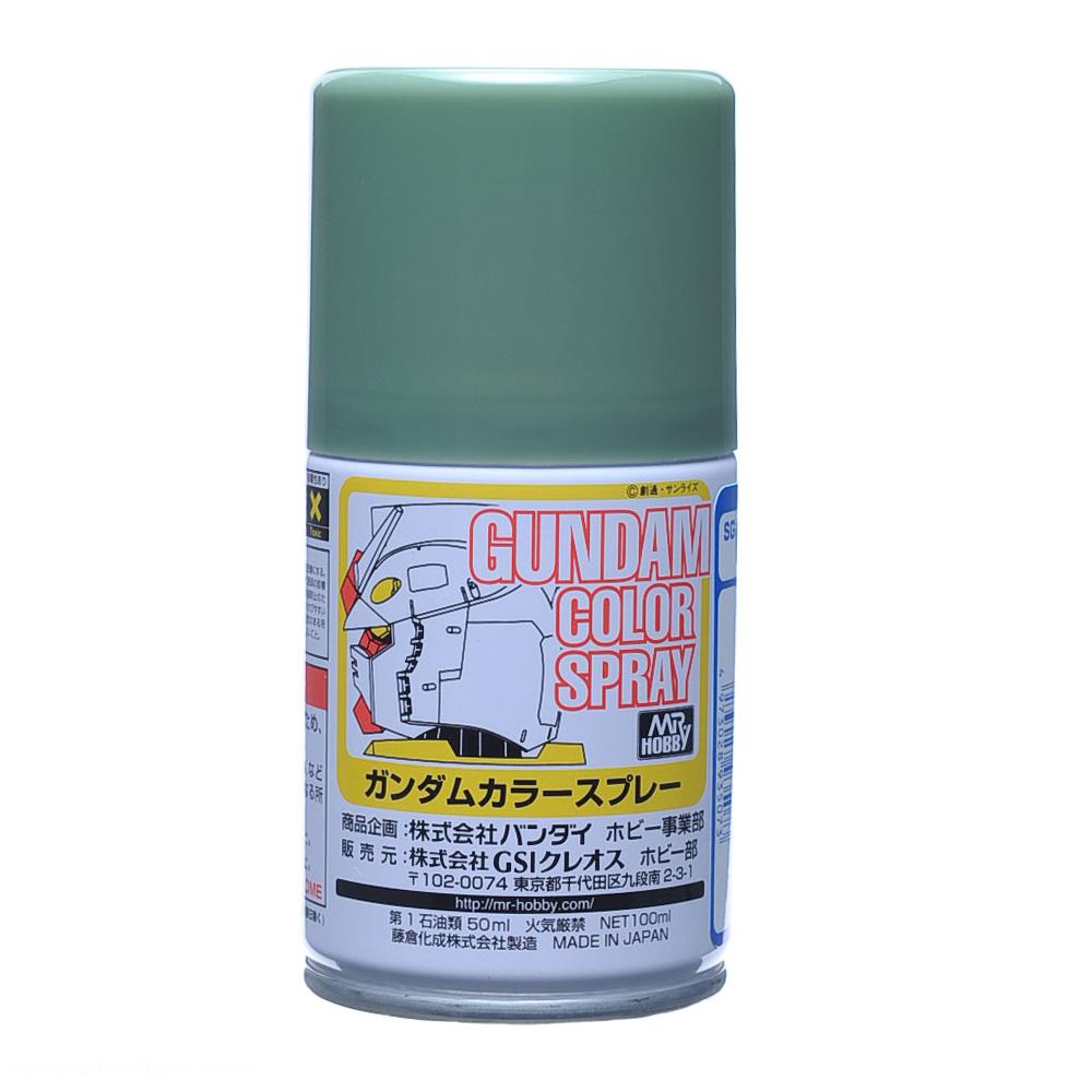 Gunze Sangyo - Mr. Hobby Gundam Color Spray MS Deep Green