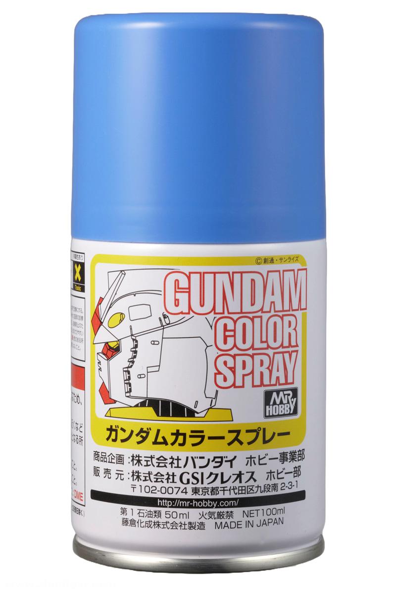 Gunze Sangyo - Mr. Hobby Gundam Color Spray MS Light Blue