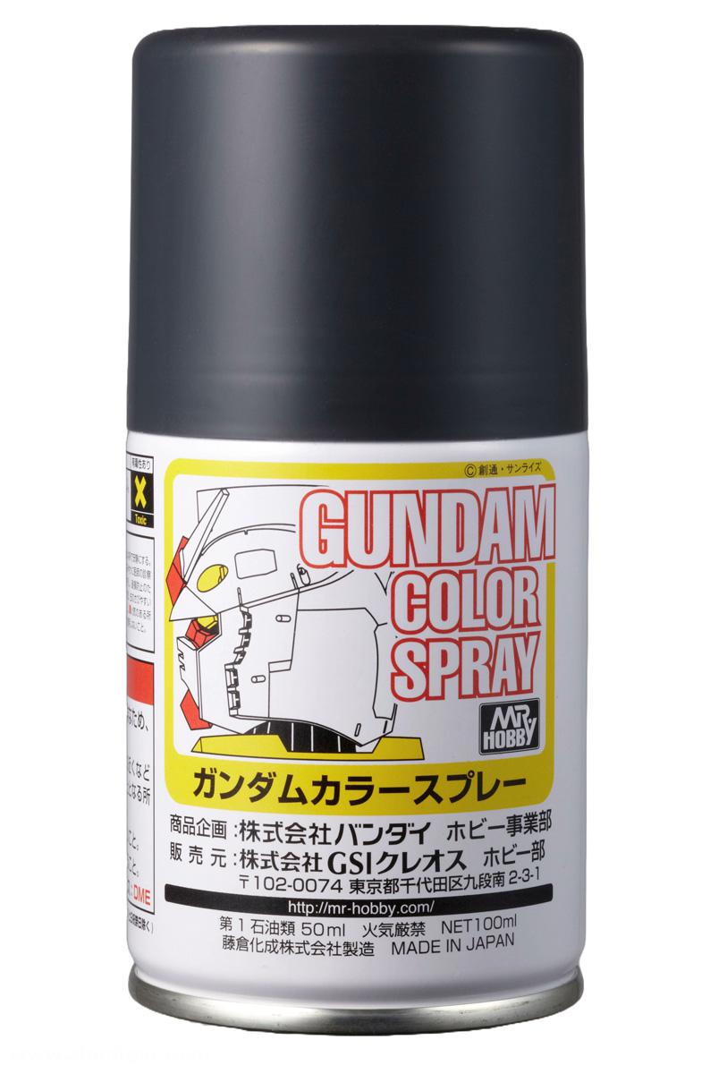Gunze Sangyo - Mr. Hobby Gundam Color Spray MS Phantom Grey