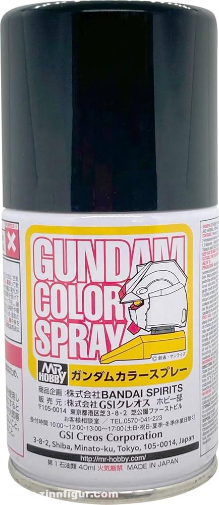Gunze Sangyo - Mr. Hobby Gundam Color Spray MS Titans Blue 1