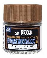 Gunze Sangyo - Mr. Hobby Sehr reichhaltiges Gold