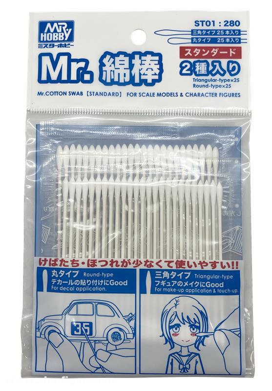 Gunze Sangyo - Mr. Hobby Mr. Cotton Swab (2 Type Set)