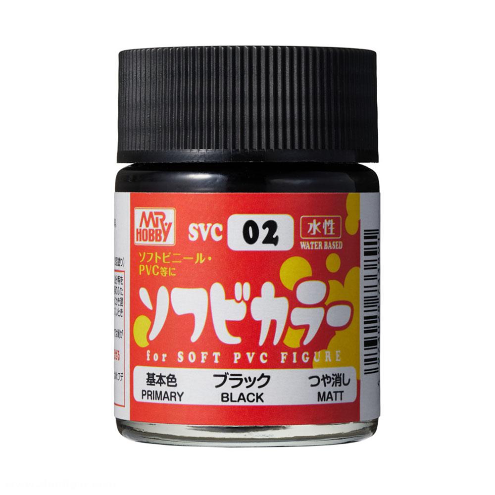 Gunze Sangyo - Mr. Hobby Soft Vinyl Color Black