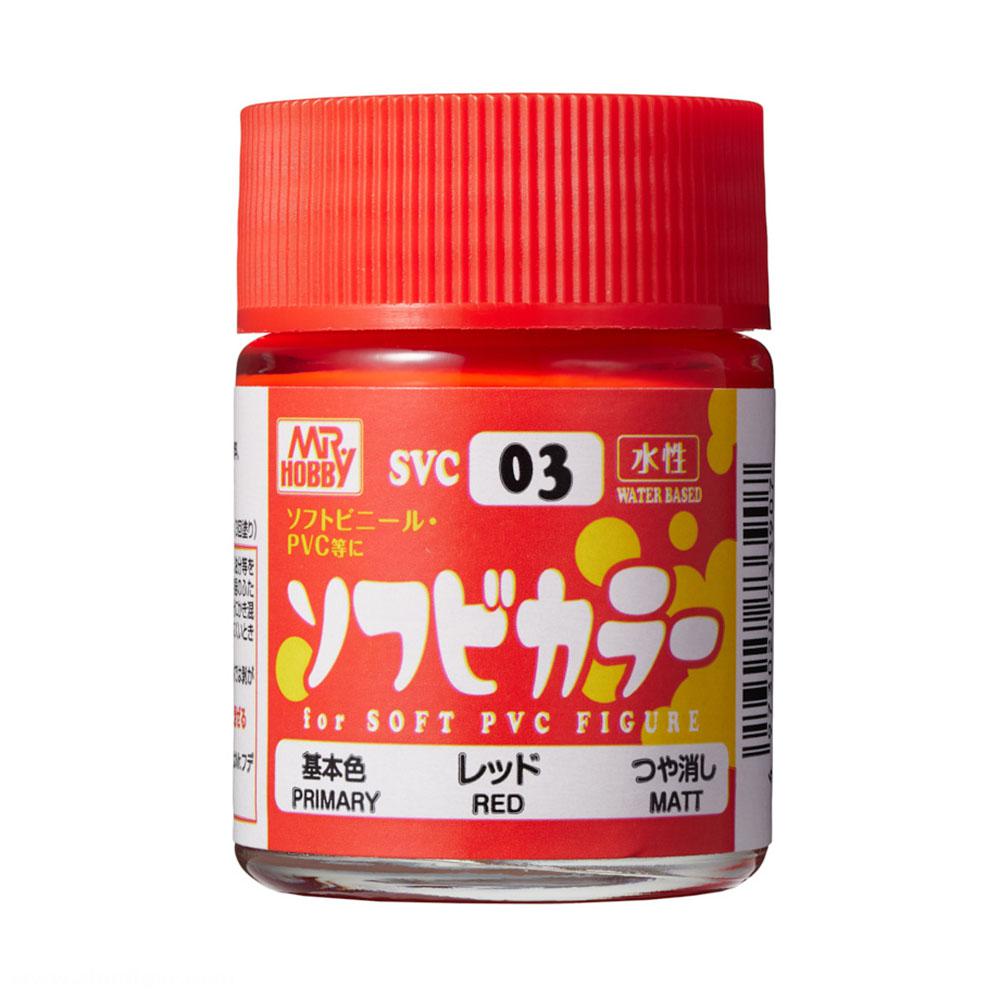Gunze Sangyo - Mr. Hobby Soft Vinyl Color Red