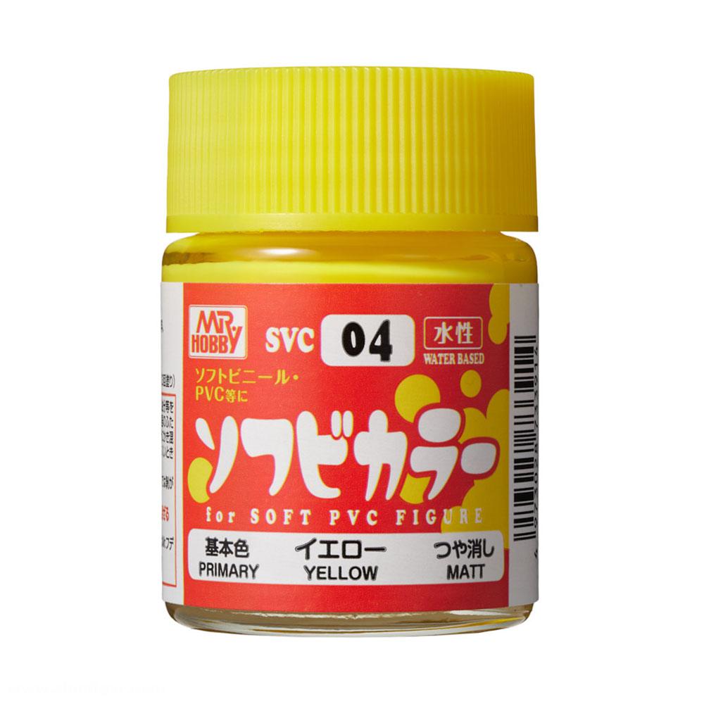 Gunze Sangyo - Mr. Hobby Soft Vinyl Color Yellow