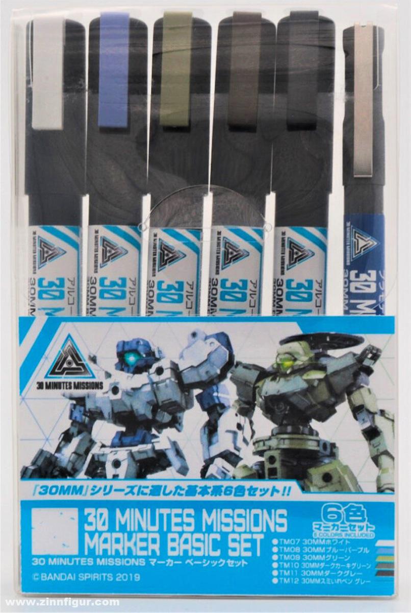 Gunze Sangyo - Mr. Hobby Marker Set Basic Colors