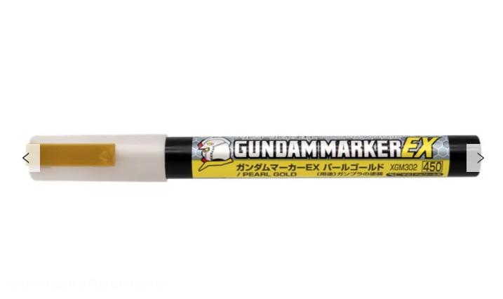 Gunze Sangyo - Mr. Hobby Gundam Marker EX: Pearl Gold