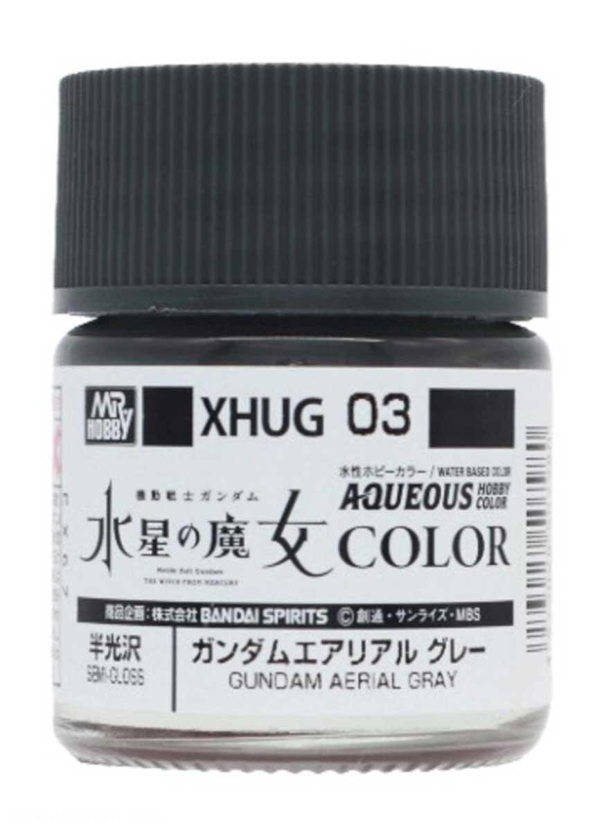 Gunze Sangyo - Mr. Hobby Aqueous Gundam Color Aerial Gray