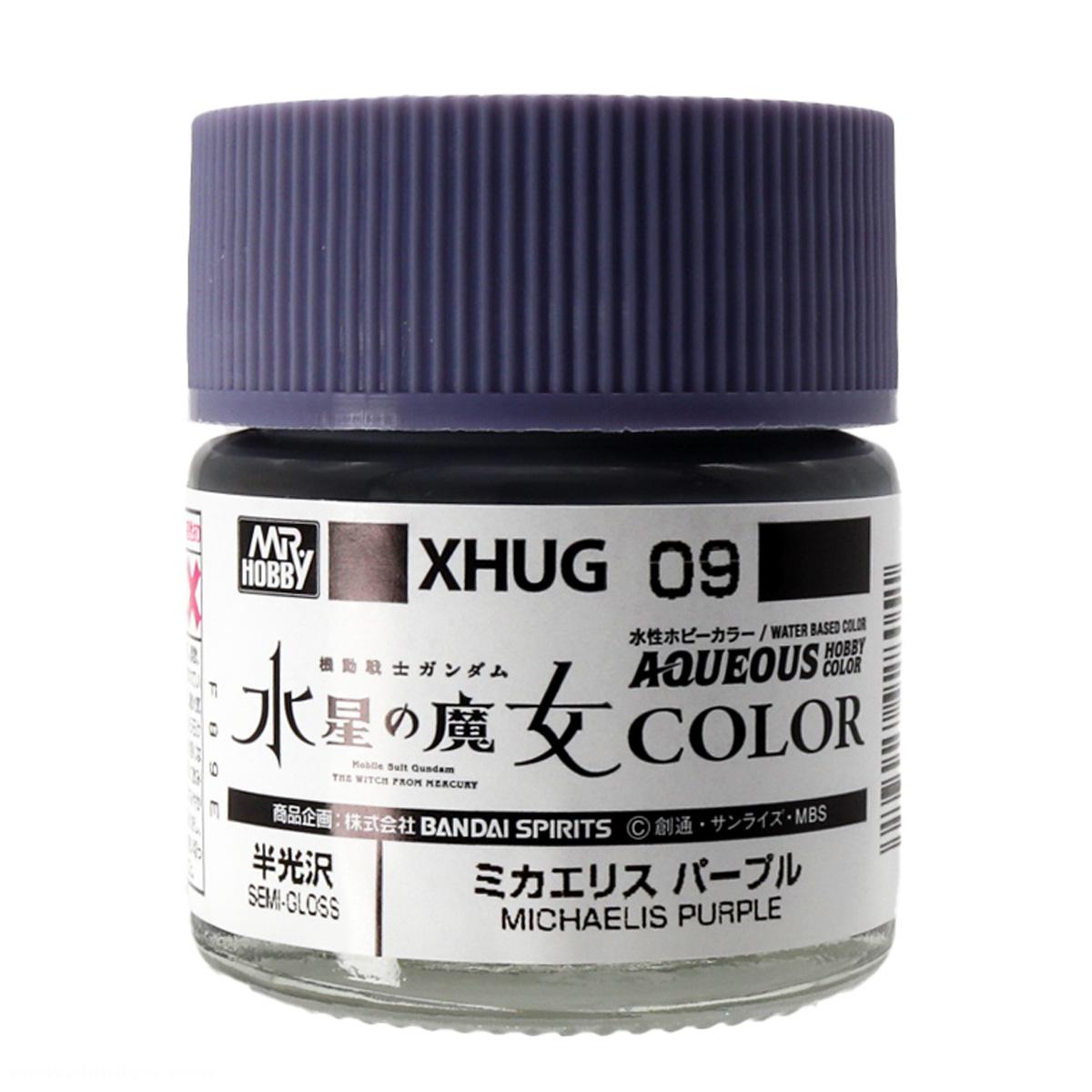 Gunze Sangyo - Mr. Hobby Aqueous Gundam Color Michaelis Purple