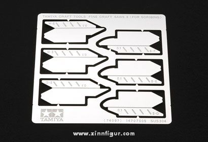 Tamiya Tamiya Sägeblätter 0,1 mm