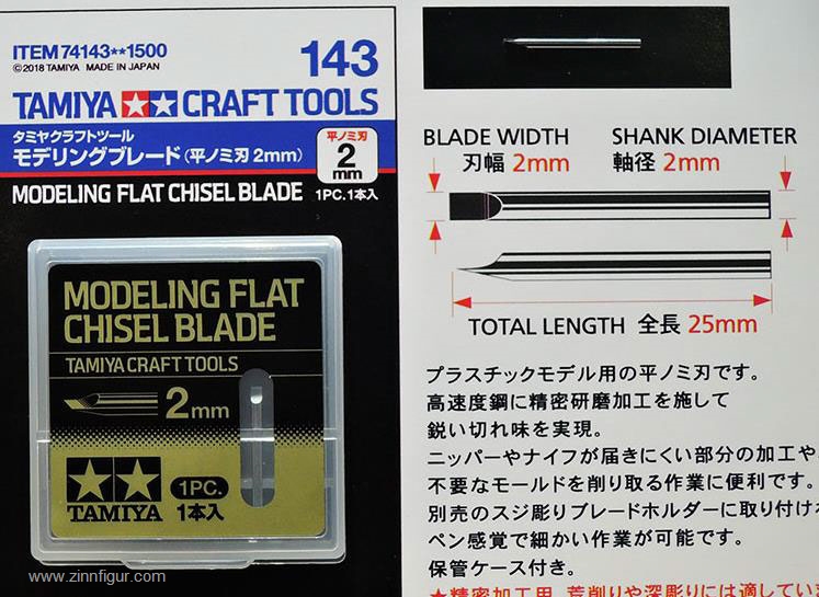 Tamiya Gravierklinge Meißel 2 mm mit 2 mm Schaft