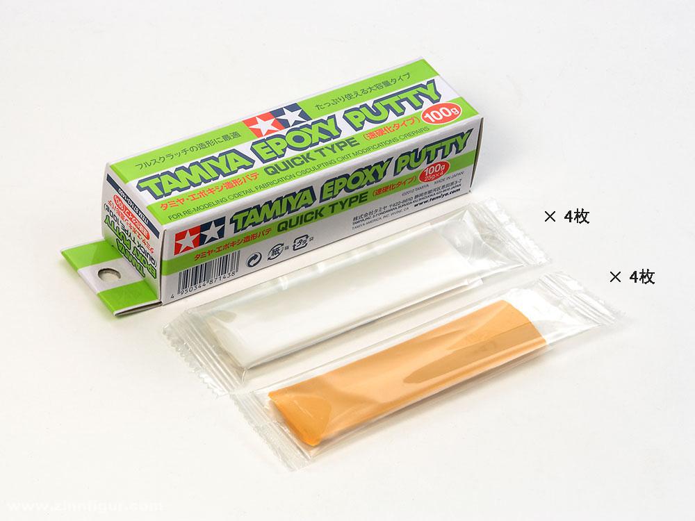 Tamiya Epoxy Spachtelmasse Quick Type 2K 100g