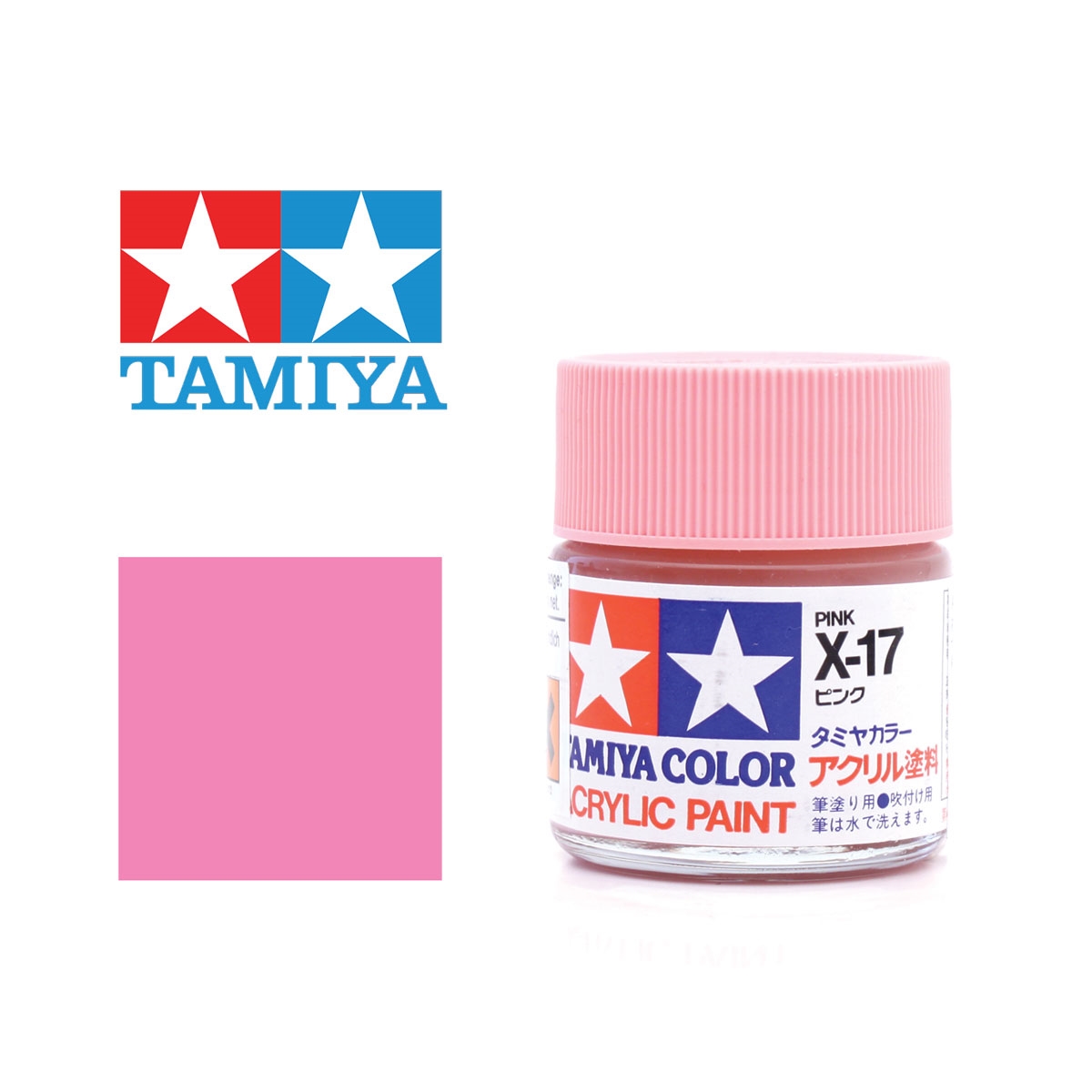 Tamiya Rosarot - glänzend