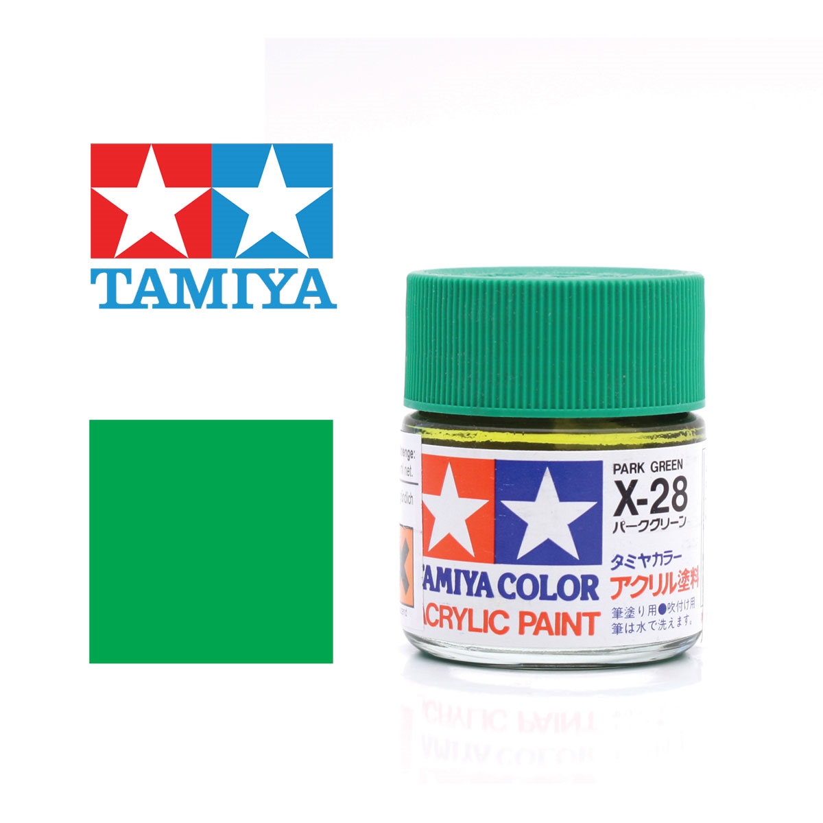 Tamiya Parkgrün - glänzend